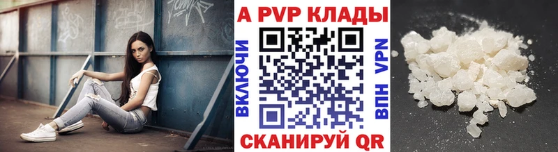 Купить наркотик аптеки Ступино Меф мяу мяу