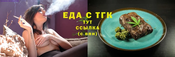кокаин Алзамай