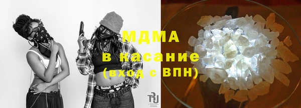mdpv Алексеевка