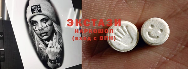 дурь Алексин