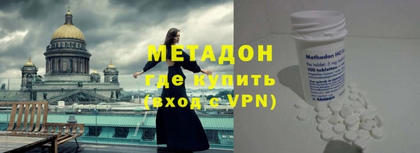 ешки Протвино