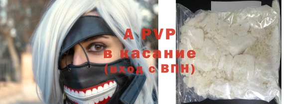 mdpv Алексеевка