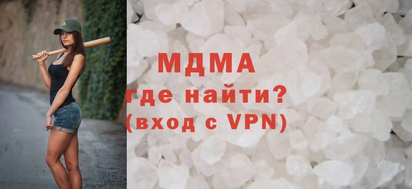 кокаин Алзамай