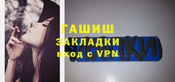 героин Абинск