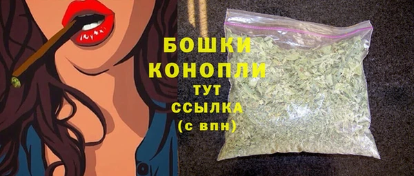 MDMA Пролетарск