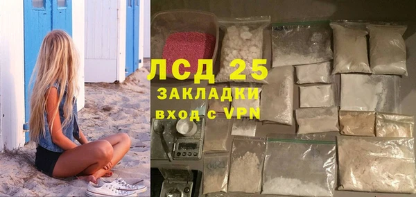 дурь Алексин