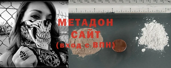 mdpv Алексеевка