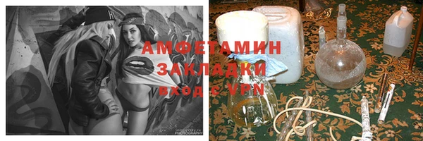 mdpv Алексеевка