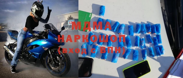 кокаин Алзамай
