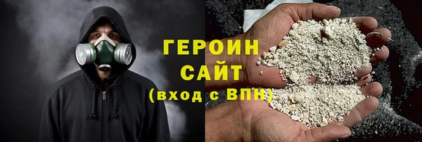 гидропоника Приозерск