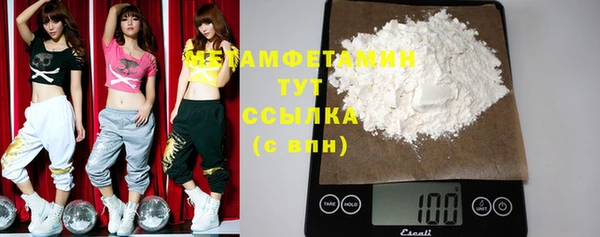 спайс Покров
