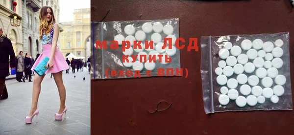 mdpv Алексеевка