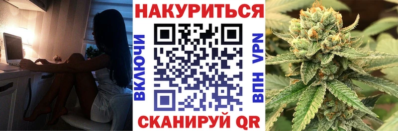 нарко площадка телеграм  Ступино  Конопля AK-47 